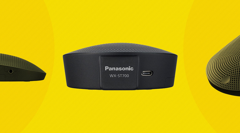 Panasonic microphone