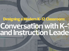 Classroom Q&A Thumbnail